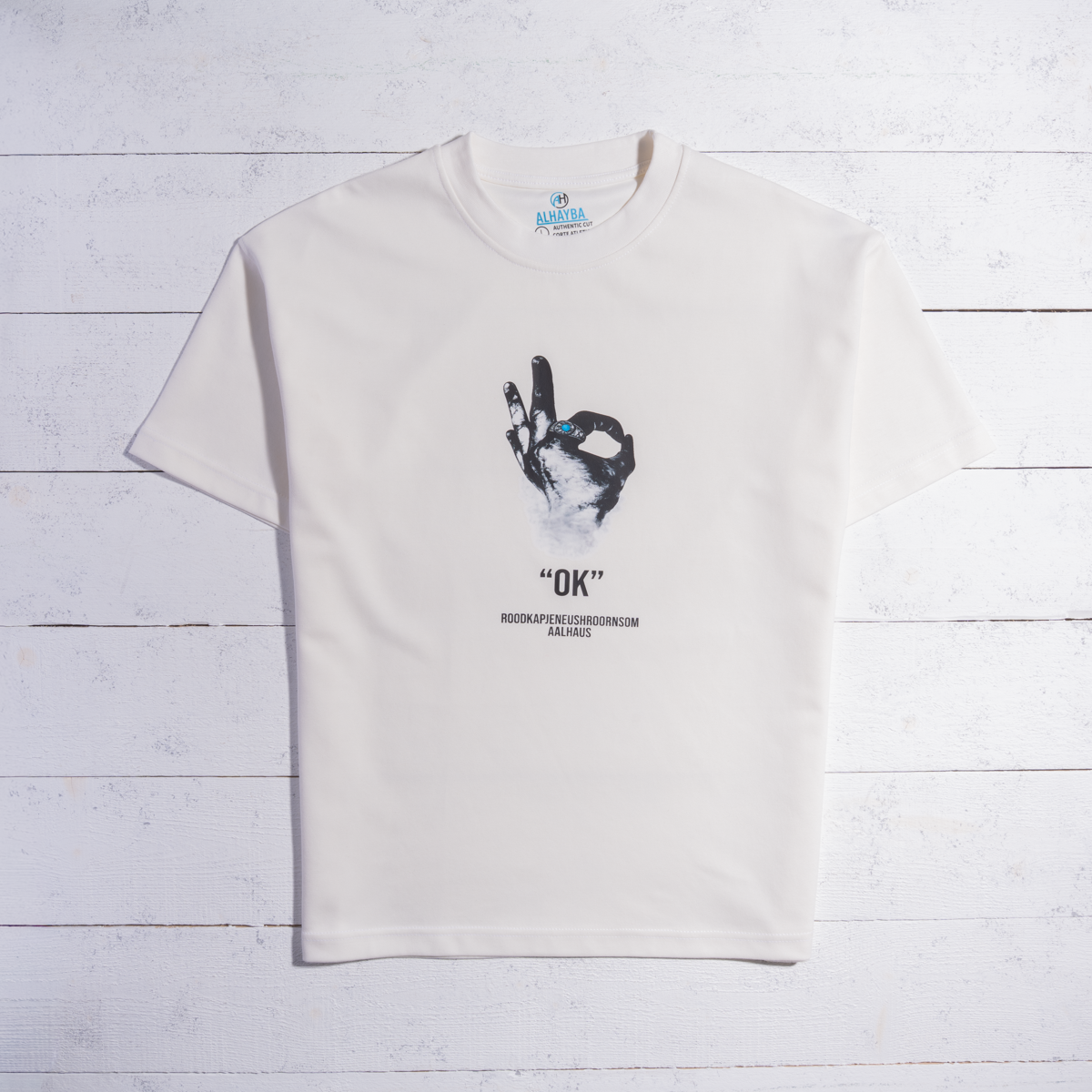 Essential Oversized T-Shirt