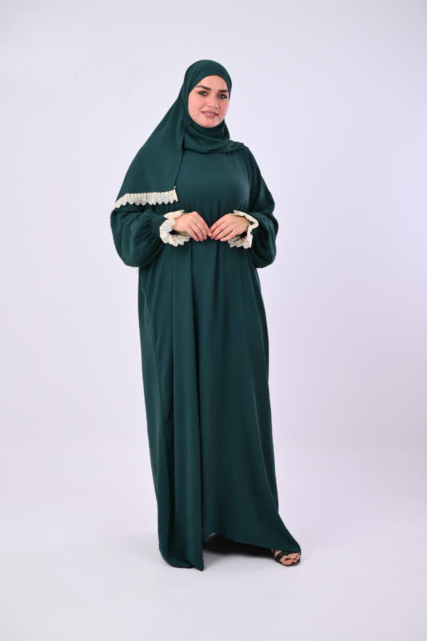 Elegant Guipure Embroidered Dress