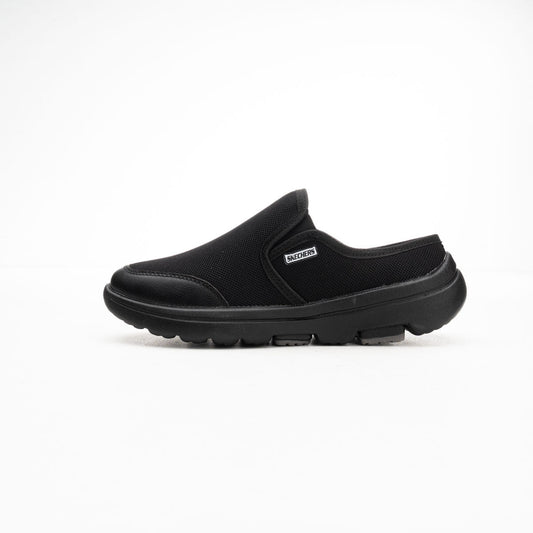 Skechers-Style Slip-On
