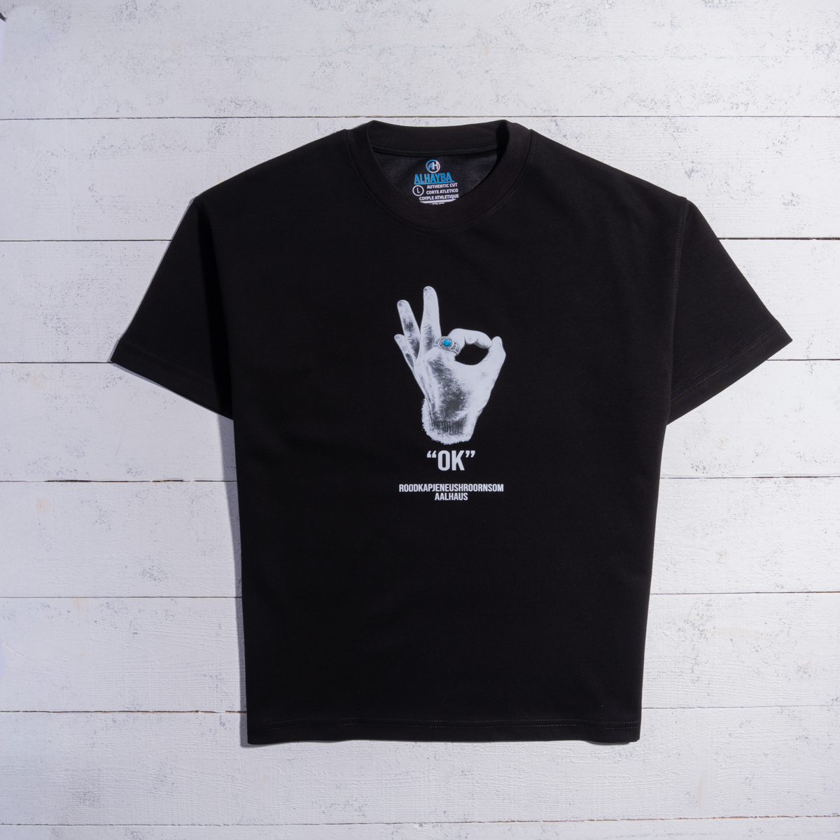 Essential Oversized T-Shirt