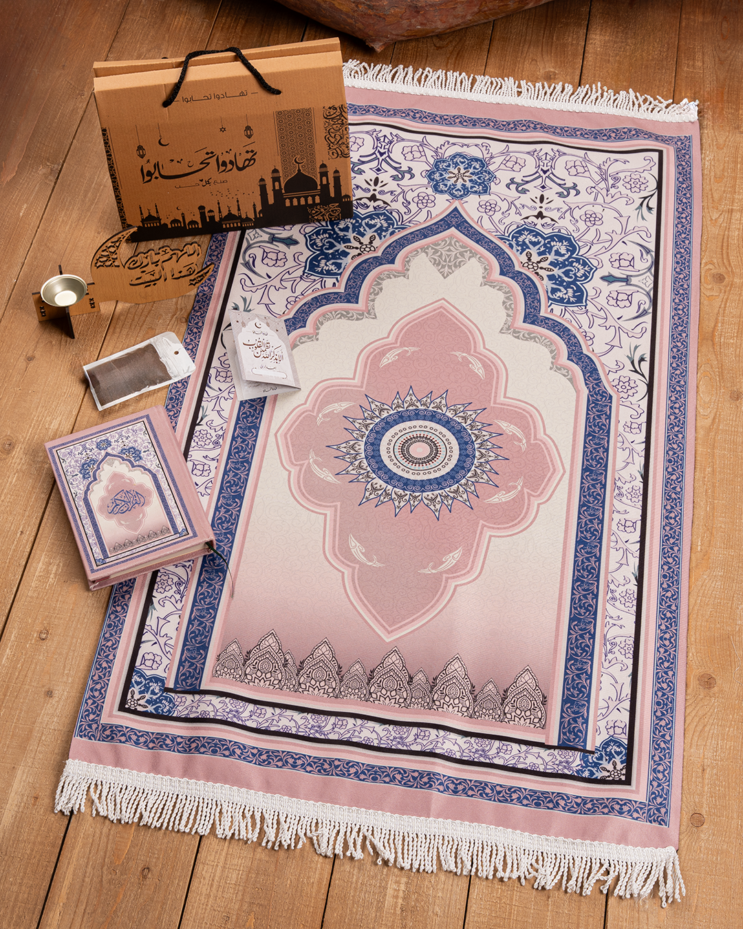 Tahadoo Tohaboo Ramadan Gift Box