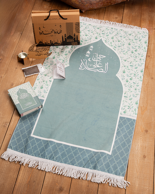 Tahadoo Tohaboo Ramadan Gift Box