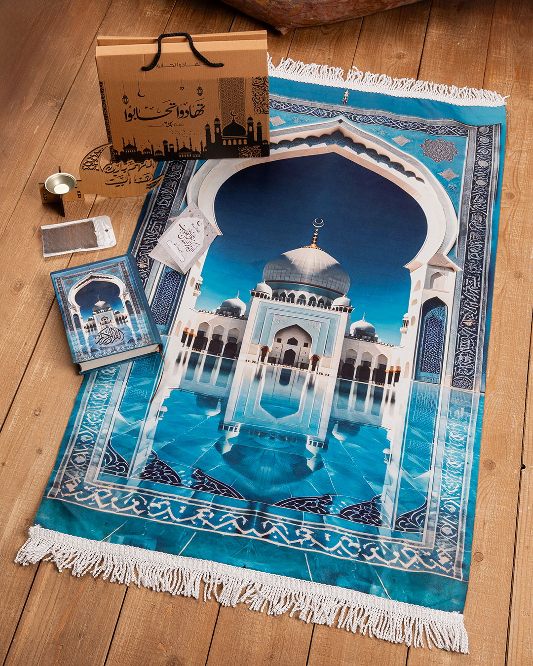 Tahadoo Tohaboo Ramadan Gift Box