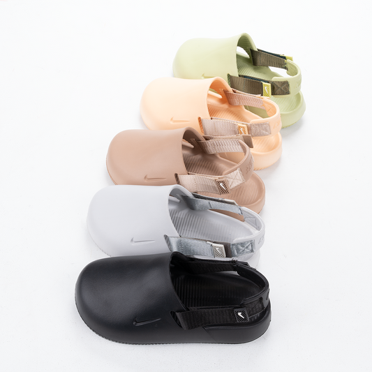 Nike Mule Men & Women