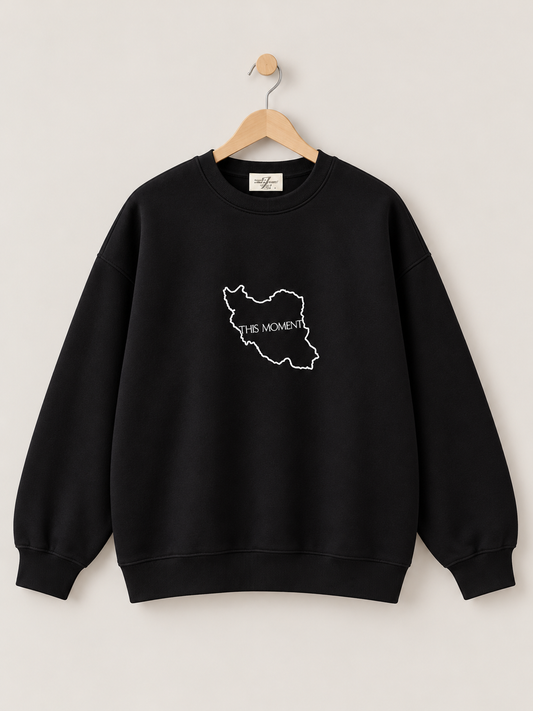 The Moment Oversized Sweatshirt
