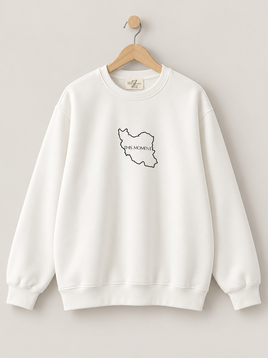 The Moment Oversized Sweatshirt