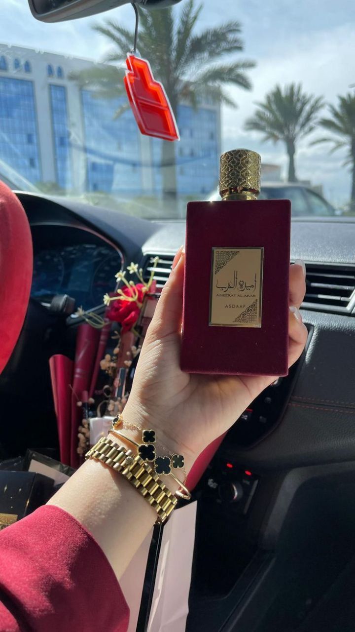 Amir Al Arab by Lattafa – High Copy